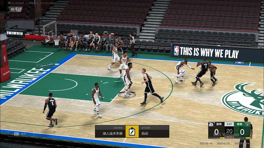 nba2konline2新手教学怎么过？-球球大作战新手生存攻略