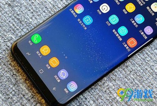 三星s8＋有哪些新颖的玩法吗或者小技巧？-三星s8加新手入门