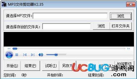 联想e600铃声下载？-2017年最新手机铃声mp3免费下载