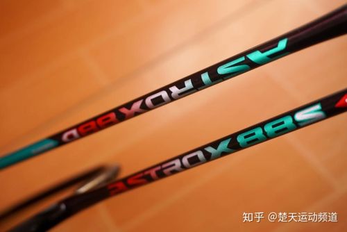 天斧9900a值不值入手？-9900f最新手机