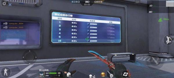 CF有练习模式么？-cf改新手训练场