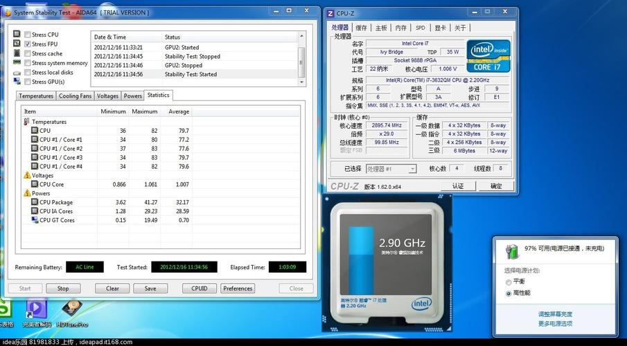 笔记本CPUI73620QM2.2-3.2GHz显卡GT620？-codol新手好友数不足15