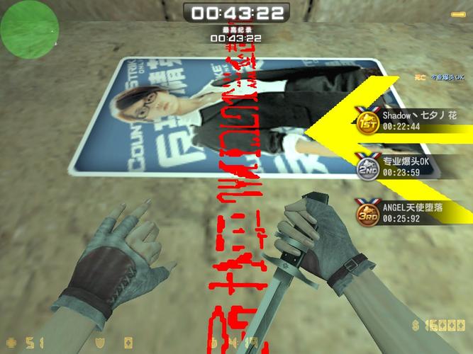 csol怎么鬼跳？-csol2新手起步买什么