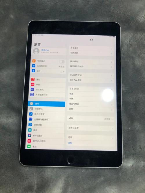 ipadmini4怎么双击唤醒？-ipad min4新手使用指南