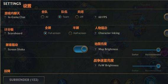 英雄联盟名字和昵称怎么设置？-lol新手怎么设置名字