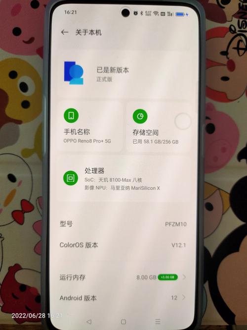 oppo兑换码如何兑换？-oppo书城新手礼包