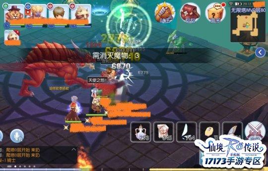 仙境传说ro手游爬塔一周能打几次，无限塔刷新？-ro手游新手爬塔