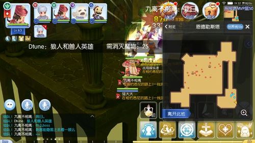 仙境传说ro手游爬塔一周能打几次，无限塔刷新？-ro手游新手爬塔