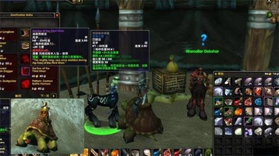 乌龟服部落玩什么职业好玩？-wow新手部落玩什么职业好玩