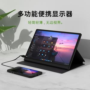 便携显示器怎么使用？-便携计算机新手教程