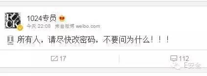 无法下载图片了怎么办？-草遛社区最新手机地址2015