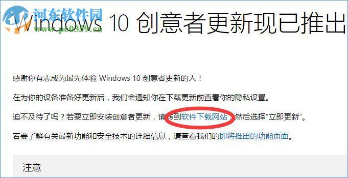 什么是创意类的工作？-创意者更新手机软件