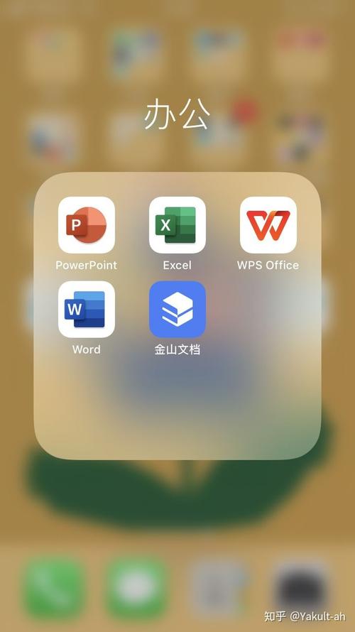 什么是创意类的工作？-创意者更新手机软件
