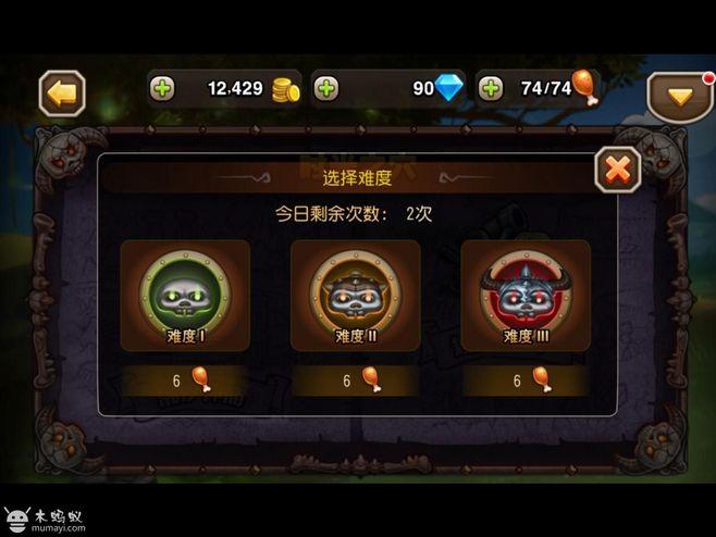 刀塔传奇英雄试炼攻略？-刀塔传奇手游新手攻略2015年