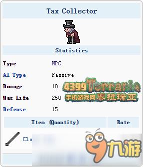 泰拉瑞亚专家模式的地牢守卫者怎么打？现在我是肉山前最好的装备，熔岩套，在专家模式里用凤凰冲击波打？-地牢守护者新手攻略视频
