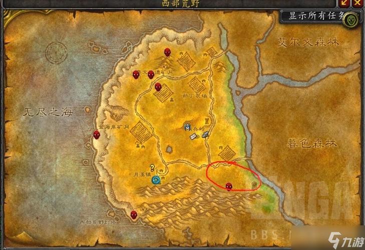 决战艾泽拉斯怎么刷声望？-地牢战争新手攻略视频