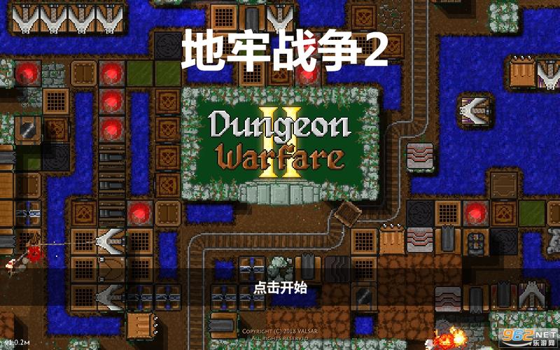 有什么游戏可以介绍给我？-地牢战争新手攻略视频教程