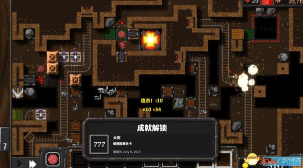 有什么游戏可以介绍给我？-地牢战争新手攻略视频教程