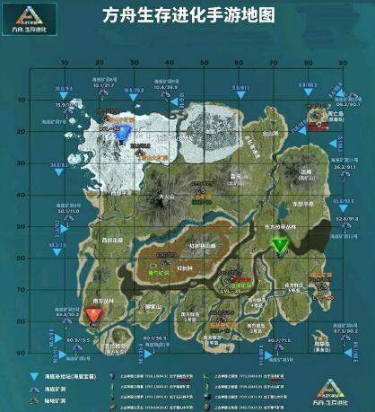 命运方舟岛屿之心怎么获得？-方舟岛屿生存新手