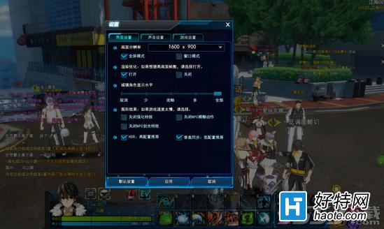 封印者画面设置怎么调？-封印者 新手指南