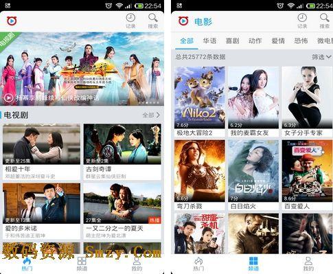 网页上看电影让下载西瓜影音或吉吉影音，为什么下载完了还是让下载？-吉吉影音最新手机版下载