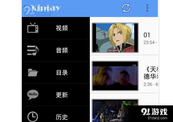 吉吉影音怎么发布影片，吉吉影音使用教程？-吉吉影音最新手机版下载不了