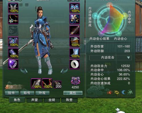 剑三新手入门攻略？-剑三新手怎么弄装备吗