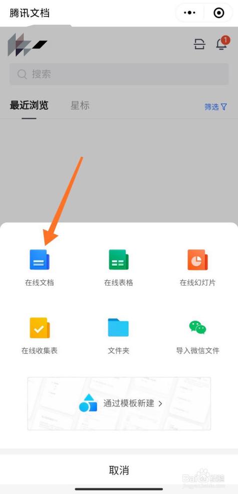 可不可以把手机里面整个微信文件夹复制到另一台手机，然后在另一台手机上照常使用？-微信复制新手机上