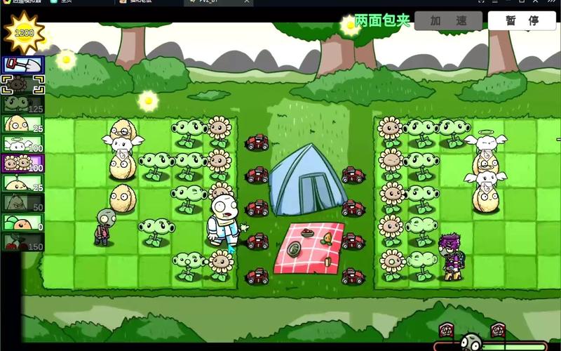 植物大战僵尸BT版测试关卡最终之战怎么过？-BT最新手机游戏测试