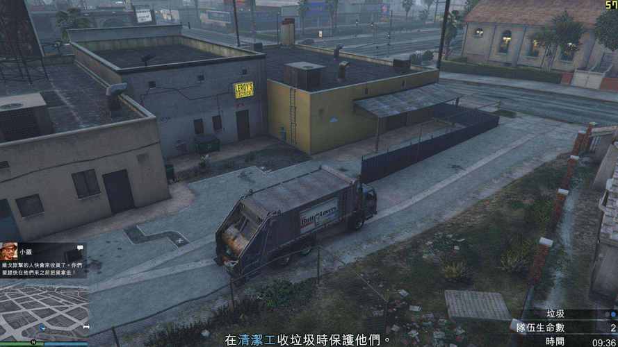 佩里托森林地堡怎么领？-gta5ol新手买地堡
