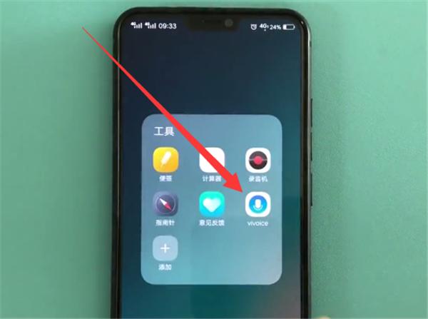 vivoz1指纹解锁要先按一下开关键？-h1z1新手按键教程