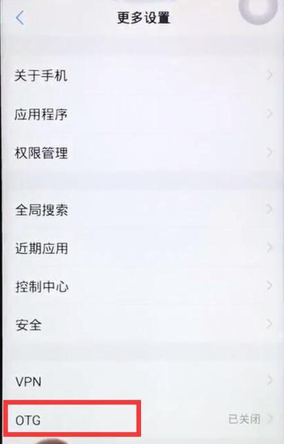 vivoz1指纹解锁要先按一下开关键？-h1z1新手按键教程