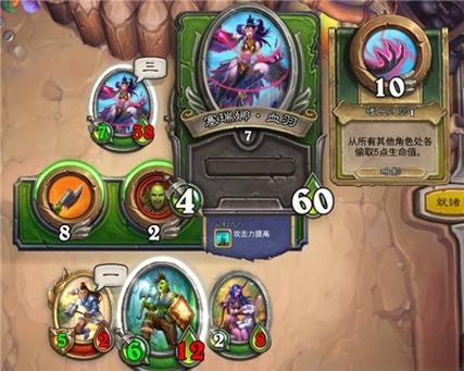 炉石传说新手如何开荒？-炉石传说新手必看