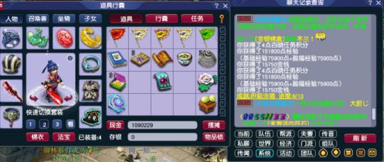 梦幻西游经验快速得法？-梦幻西游怎么抓鬼新手