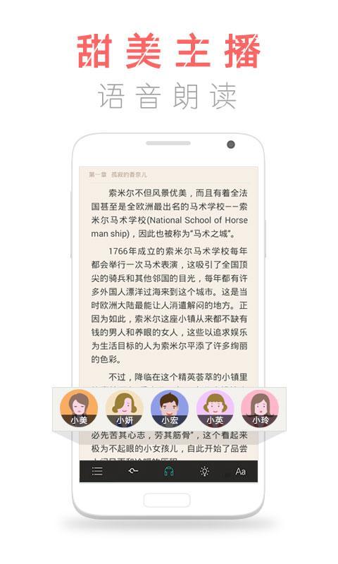 咪咕阅读答题技巧？-咪咕阅读新手攻略在哪