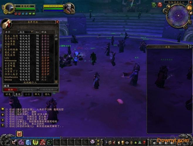 wow新人入门？-魔兽世界新手1-80