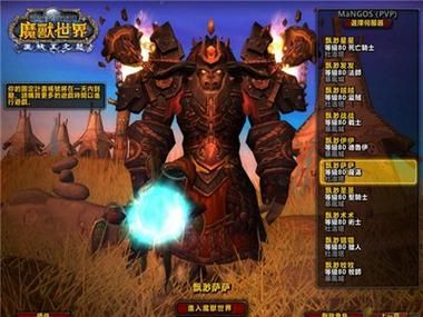 魔兽世界那个种族的任务最好做？-魔兽世界新手种族好