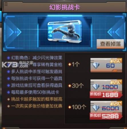 cf手游激活卡怎么获得？-枪战王者新手签到没了