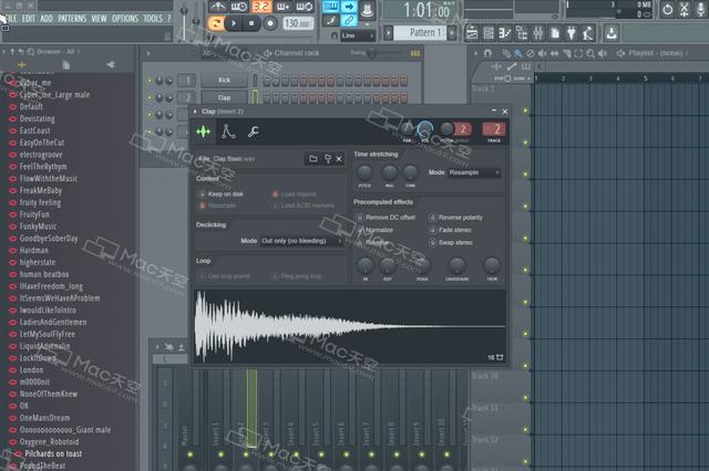 flstudio12怎么安装插件？-新手fl12教程视频