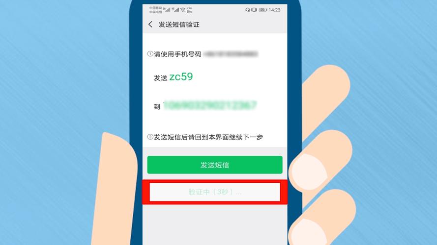 新办理手机号码需要什么？-新手机号码怎么弄啊