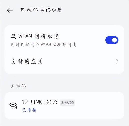 为什么新手机连不上wifi需要网页认证？-新手机可以等wi-fi