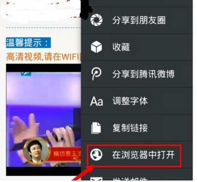 为什么手机视频都有下载功能？-新手机里面有视频下载
