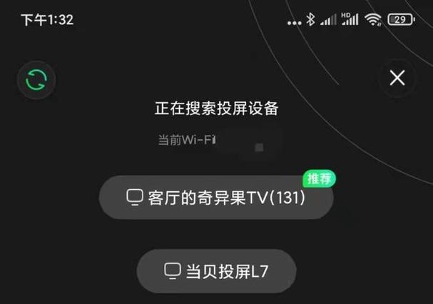 一个新手机为什么看视频就信号差？-新手机里怎么有视频播放