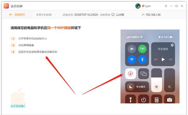 一个新手机为什么看视频就信号差？-新手机里怎么有视频播放