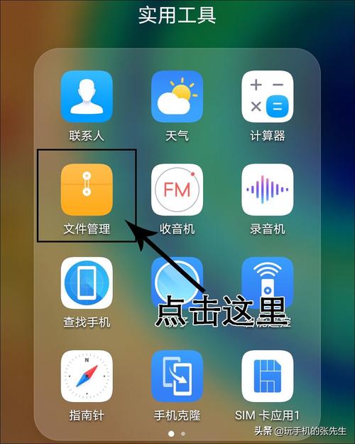 一个新手机为什么看视频就信号差？-新手机里怎么有视频播放
