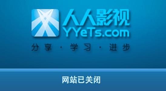 人人影视tv版怎么看？-新手机里怎么有视频在线观看视频