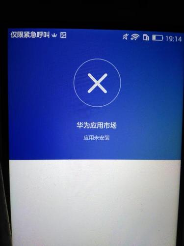 手机开启数据流量为什么一直显示G就是用不了，求解。都恢复了出厂模式，还是不行，该怎么办，大神求解啊？-新手机上卡没有信号怎么办啊