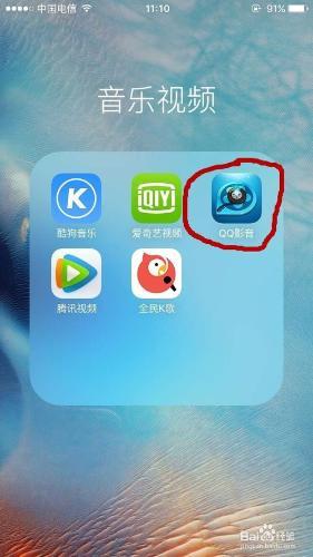 手机下载了个mp4格式的电影，看不了不支持怎么办？-新手机怎么看不了视频