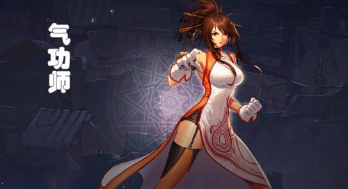 想问一下各位大神dnf女格斗哪个职业前期刷图比较快?我感觉光兵和散打前期练级太慢了？-新手男散打过图慢
