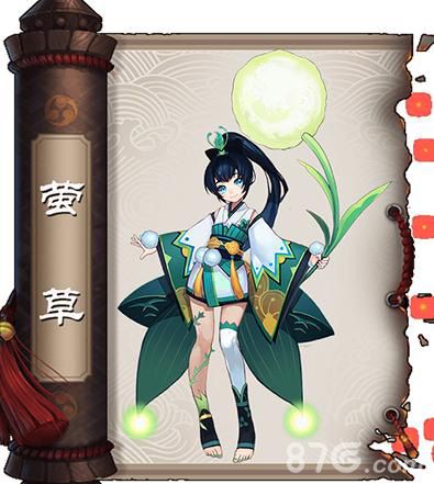 萤草哪里最多？-阴阳师新手萤草怎么养
